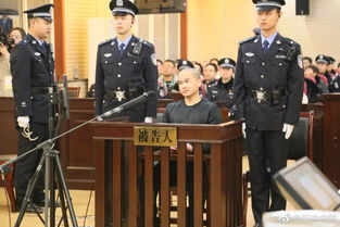 余华英被执行死刑