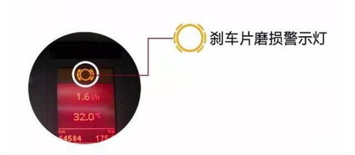 换个汽车刹车卡钳多少钱 换个汽车刹车卡钳多少钱