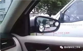 汽车后视小圆镜多少钱