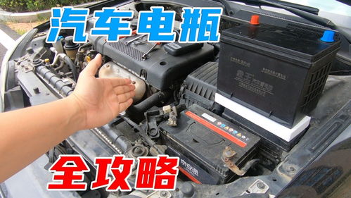 汽车电瓶小扳手价格多少