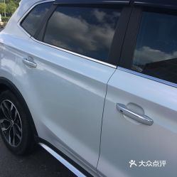 汽车美容贴膜多少钱