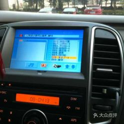 南山汽车音响价格多少