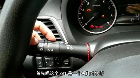 汽车大灯能开多少公里