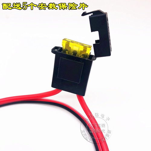 汽车点烟器多少v 汽车点烟器多少v