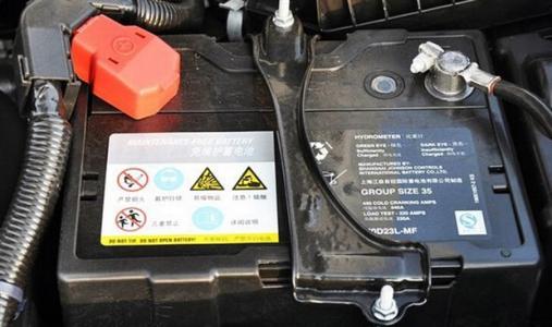 汽车45安电瓶多少钱