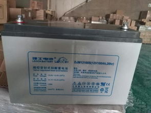 汽车45安电瓶多少钱