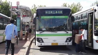 杭后汽车站电话是多少