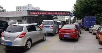 汽车多少年检一次