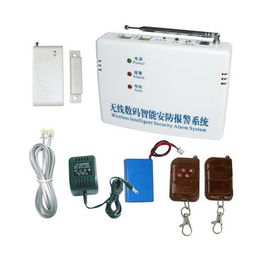 汽车报警器多少公斤