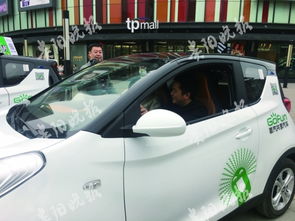 共享汽车车头价格多少 共享汽车车头价格多少