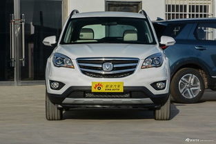 长安汽车12万价位多少