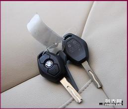 改汽车折叠钥匙多少钱
