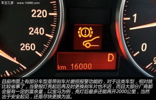 汽车保养里程有多少
