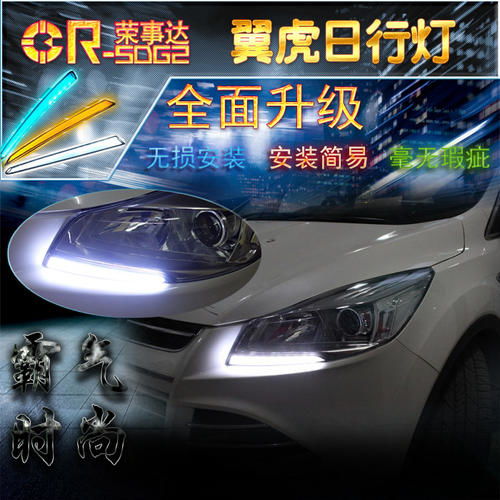 汽车换led灯泡多少钱 汽车换led灯泡多少钱