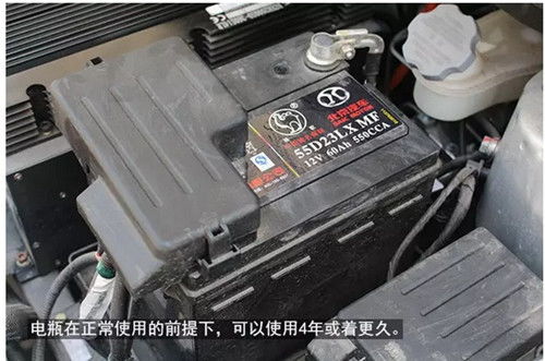 汽车电瓶咋看有多少电量 汽车电瓶咋看有多少电量
