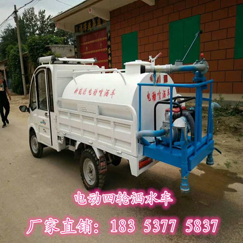 加水汽车多少钱