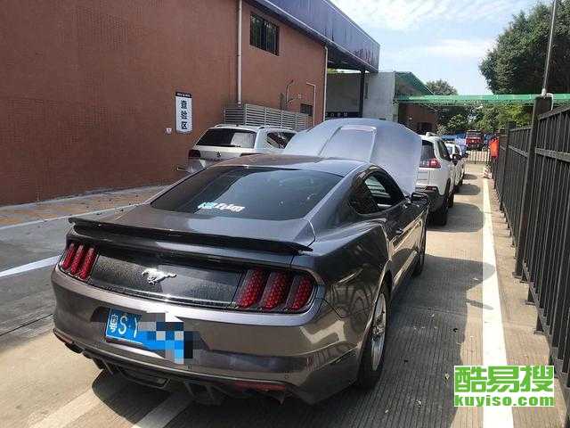 汽车迁移需要多少钱