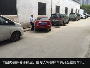 汽车大保养要多少钱啊
