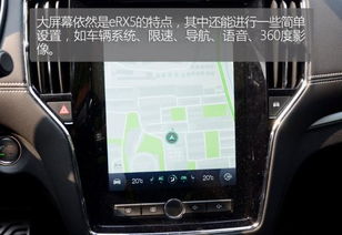 汽车亏损跑多少公里充电