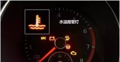 汽车热油温度最高多少