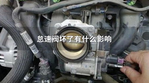 汽车怠速多少正常