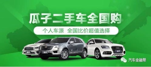 体彩重庆抽汽车多少钱