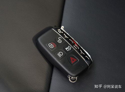 配一条汽车钥匙多少钱