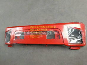 汽车线路总成多少钱
