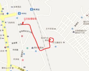 醴陵到株洲汽车多少钱