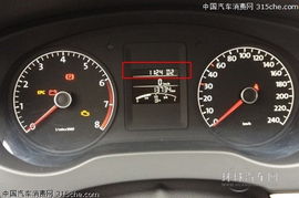 汽车水温多少起步