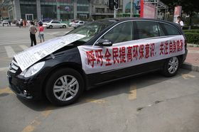 西藏汽车除甲醛费用多少