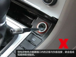 汽车点烟器多少瓦 汽车点烟器多少瓦