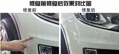 宁陕汽车补漆多少钱