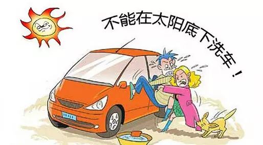 汽车噪音比夏天高多少