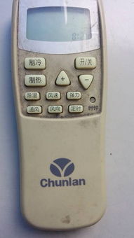 汽车除湿开多少度