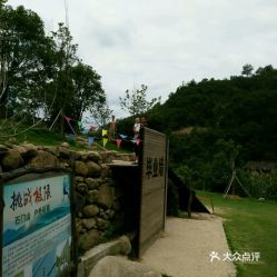 德兴到婺源汽车多少钱