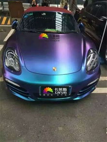 南宁市汽车贴膜多少钱