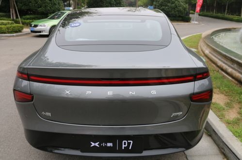 汽车4.3公里多少钱