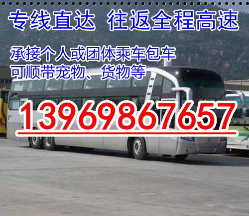 安庆汽车上拍照多少钱