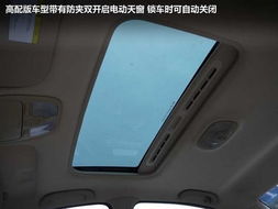 汽车窗关闭需要多少电 汽车窗关闭需要多少电