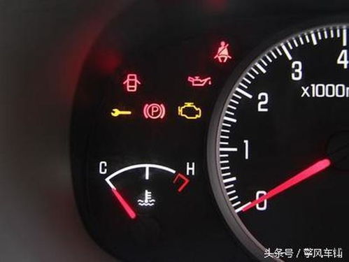 大众汽车水温要求多少