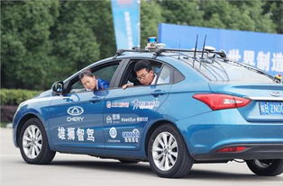 奇瑞汽车公积金多少钱