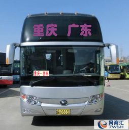 泸州到惠州汽车多少钱