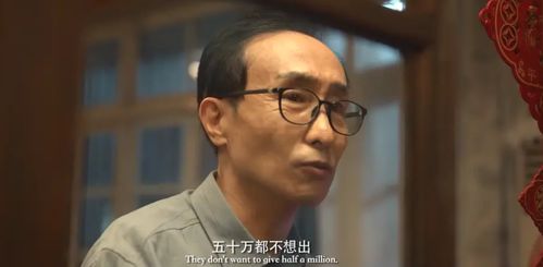 在缅华人哽咽:我爸妈被大楼压住了