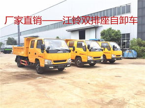 广元到大同汽车多少钱