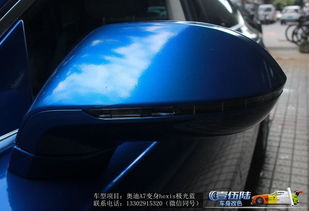 汽车贴全膜一般多少钱 汽车贴全膜一般多少钱