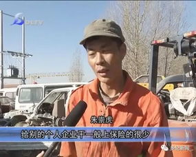 汽车拆解厂需要多少工人