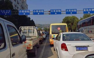 青岛汽车年审费用多少