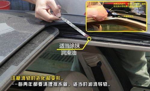 汽车天窗检具价格多少