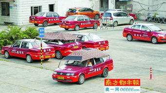 汽车驾校多少钱